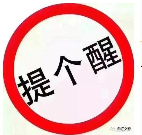 铜仁最新爆料消息今天,揭秘神秘事件背后的真相！”  第1张