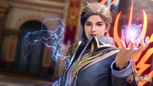 斗罗大陆最新爆料,神秘势力崛起，主角命运再掀波澜  第3张