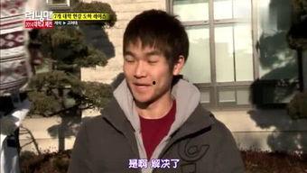 娱乐吃瓜的博主是谁呀视频,揭秘热门视频背后的神秘人物  第1张