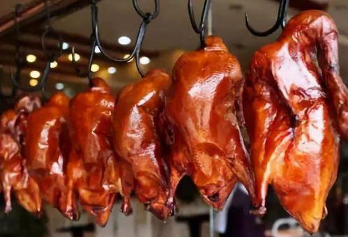 路边烤鸭做法爆料视频,跟随视频学做正宗路边风味  第3张