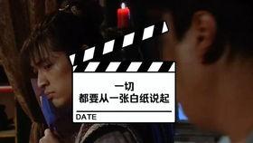 黑龙爆料方便完整视频,揭秘完整视频背后的惊人真相 第3张 黑龙爆料方便完整视频,揭秘完整视频背后的惊人真相 第3张