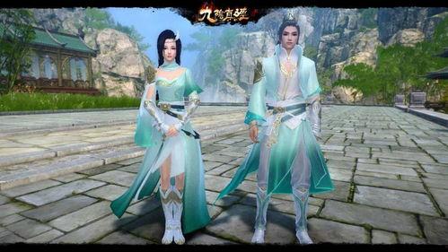 青衣道人爆料视频,神秘爆料视频背后的惊人真相 第2张 青衣道人爆料视频,神秘爆料视频背后的惊人真相 第2张