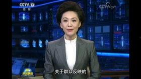 西藏冒险王事件最新爆料 第1张 西藏冒险王事件最新爆料 第1张