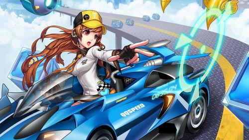 qq飞车爆料最新2025,激战未来，速度与激情的巅峰对决  第1张