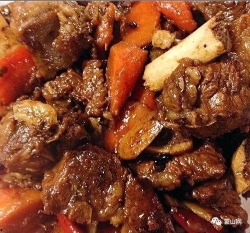 新疆牛排骨爆料视频播放 第3张 新疆牛排骨爆料视频播放 第3张