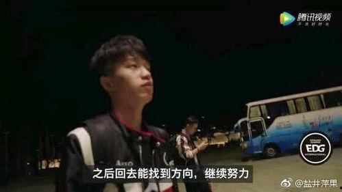 陈厂长爆料视频